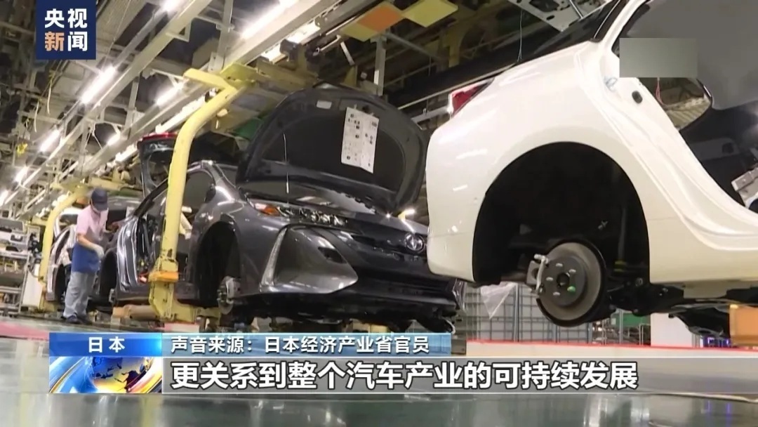 38种车型出问题，日本车企怎么了？