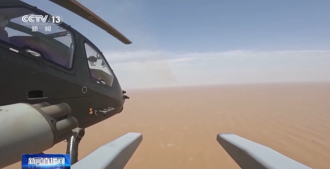 沉浸式体验!直升机编队飞行训练展开 沉浸式体验!直升机编队飞行训练展开