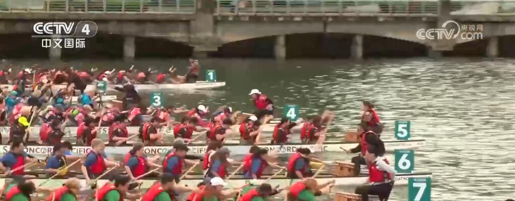 世界共品中国端午“文化味” 特色民俗在海外“圈粉”无数 世界共品中国端午“文化味” 特色民俗在海外“圈粉”无数