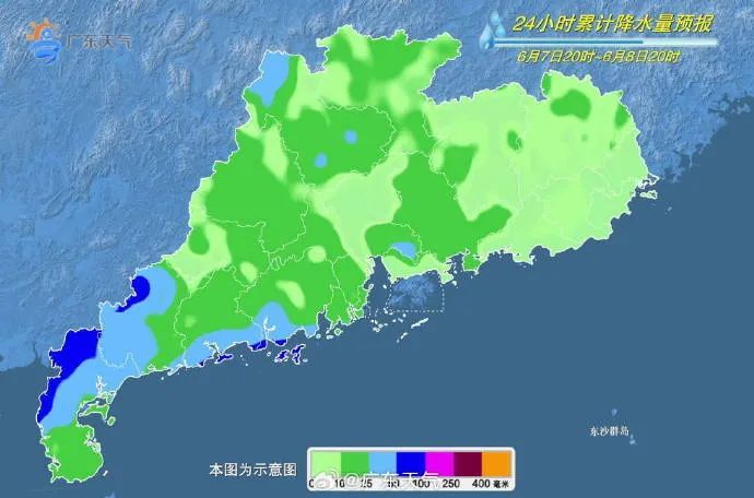 @广州考生：下午赴考、返程或遇大雨