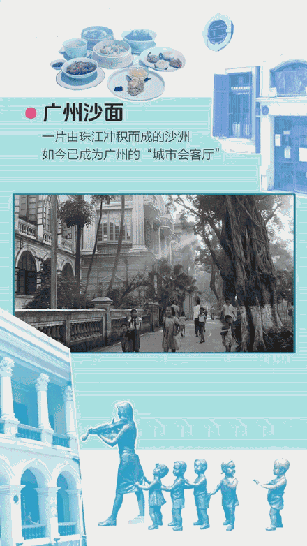 保护老街古韵留住城市记忆 保护老街古韵留住城市记忆