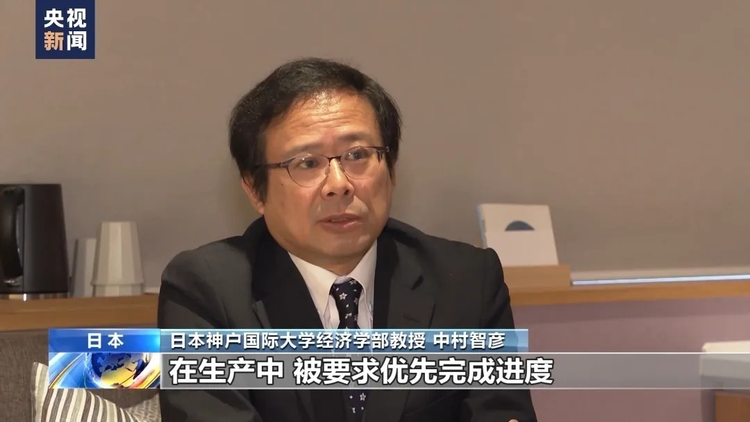 38种车型出问题，日本车企怎么了？