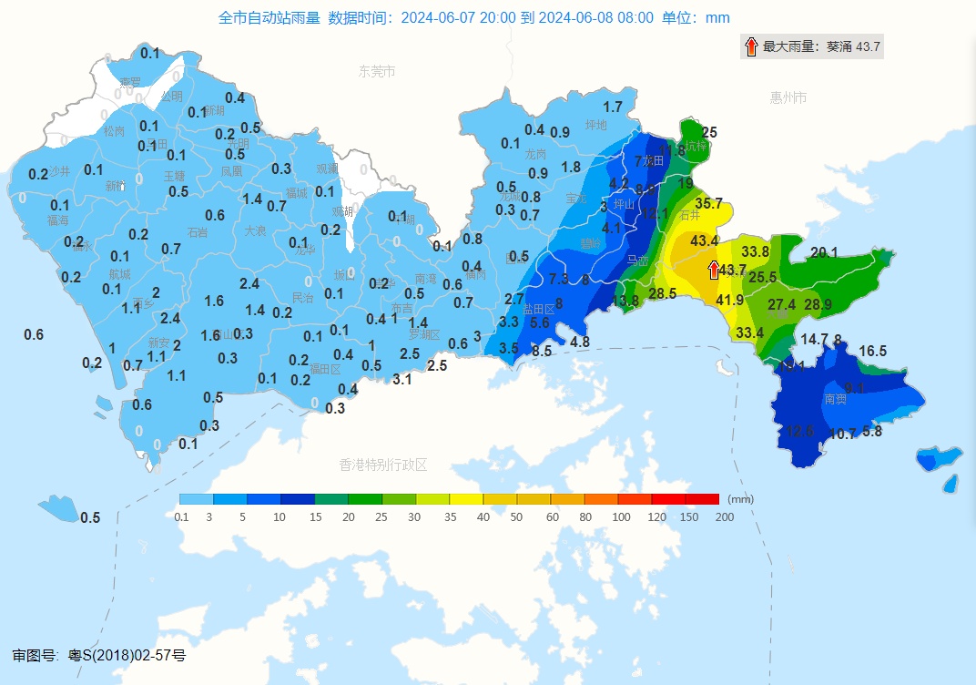 有局地暴雨风险！假期深圳天气……
