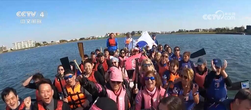 世界共品中国端午“文化味” 特色民俗在海外“圈粉”无数 世界共品中国端午“文化味” 特色民俗在海外“圈粉”无数