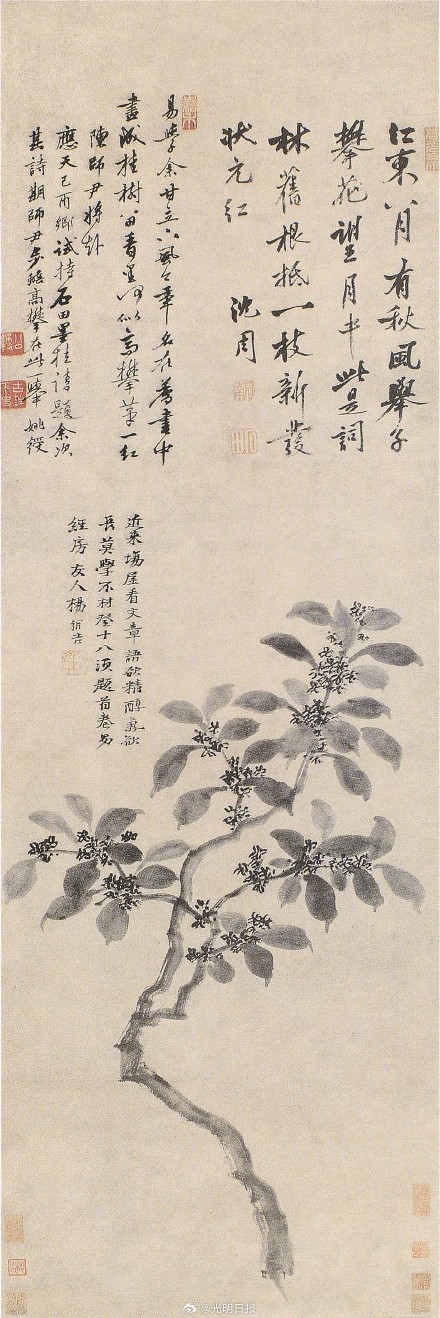 古画里的时令 折桂图里的送考之心