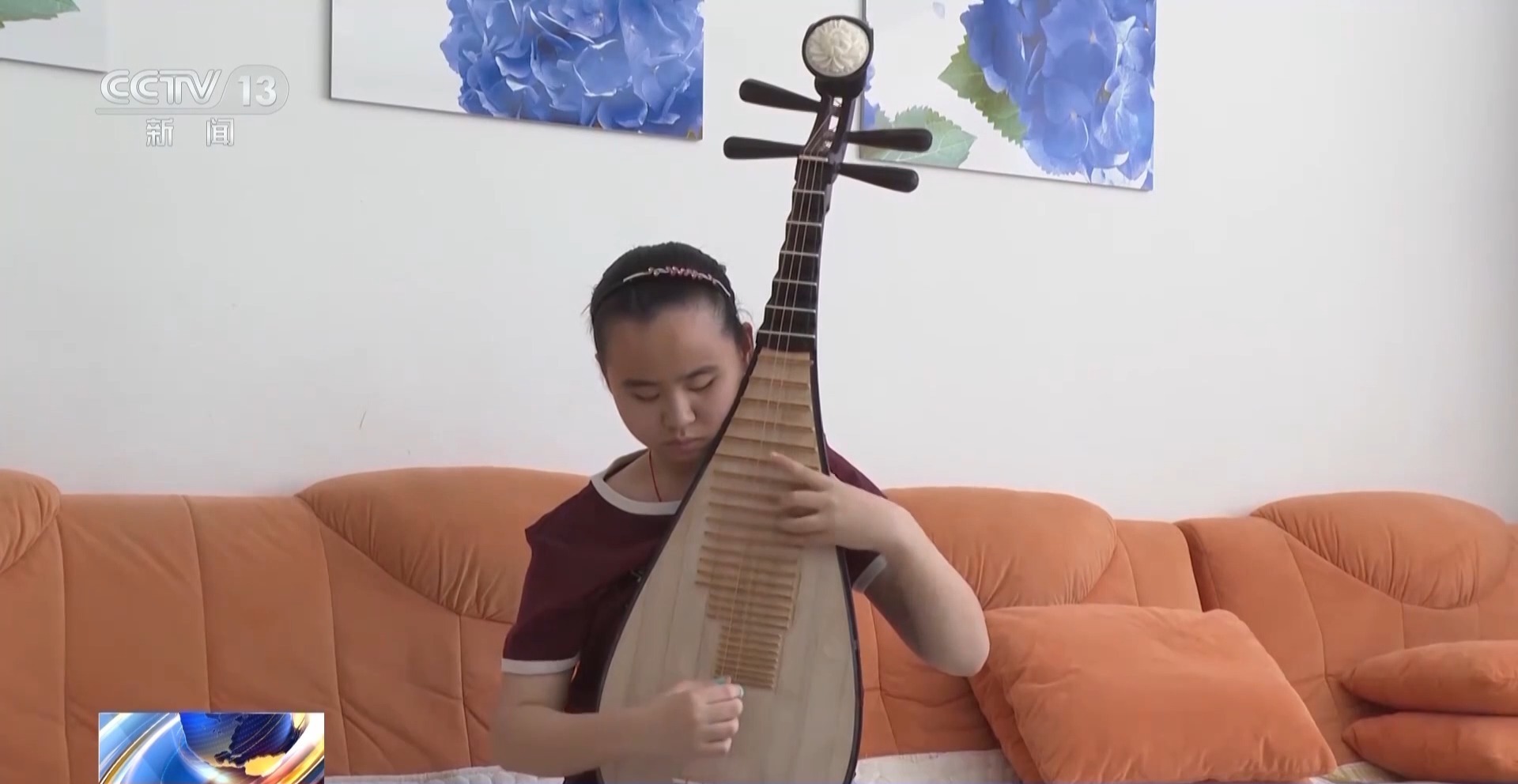 盲眼少女用音乐照亮高考路，她的梦想是……