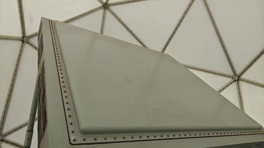 小雷达“盯住了”大害虫 小雷达“盯住了”大害虫