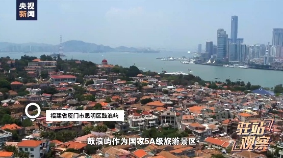 知名5A级景区“一条龙”宰客被曝光