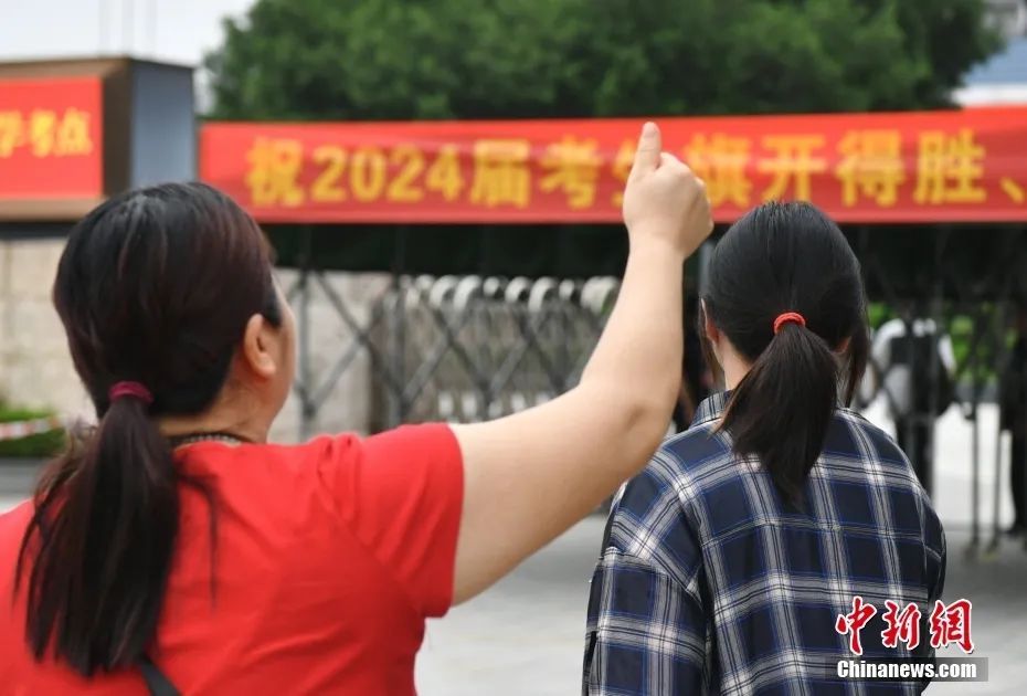 高考第2天，这些地方查分时间已公布