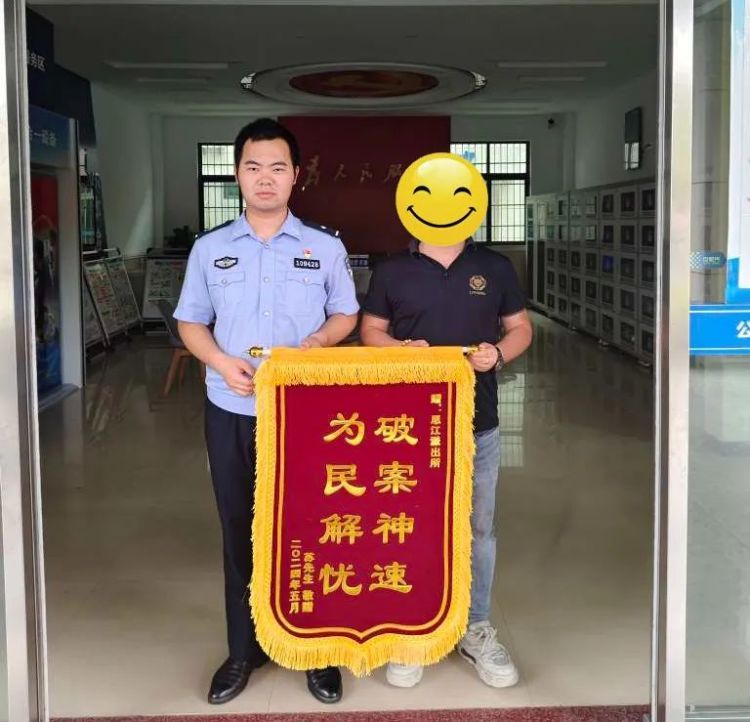 江西三名男子“暴力”取水，凌晨对自动售货机下手……