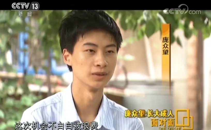 744分考上清华、入校时获校长接见的学子,如今怎么样了? 744分考上清华、入校时获校长接见的学子,如今怎么样了?