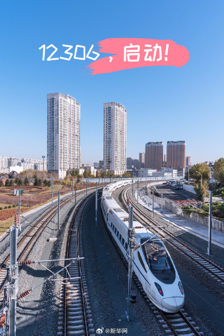 高考之后的第一条朋友圈，你想发什么？