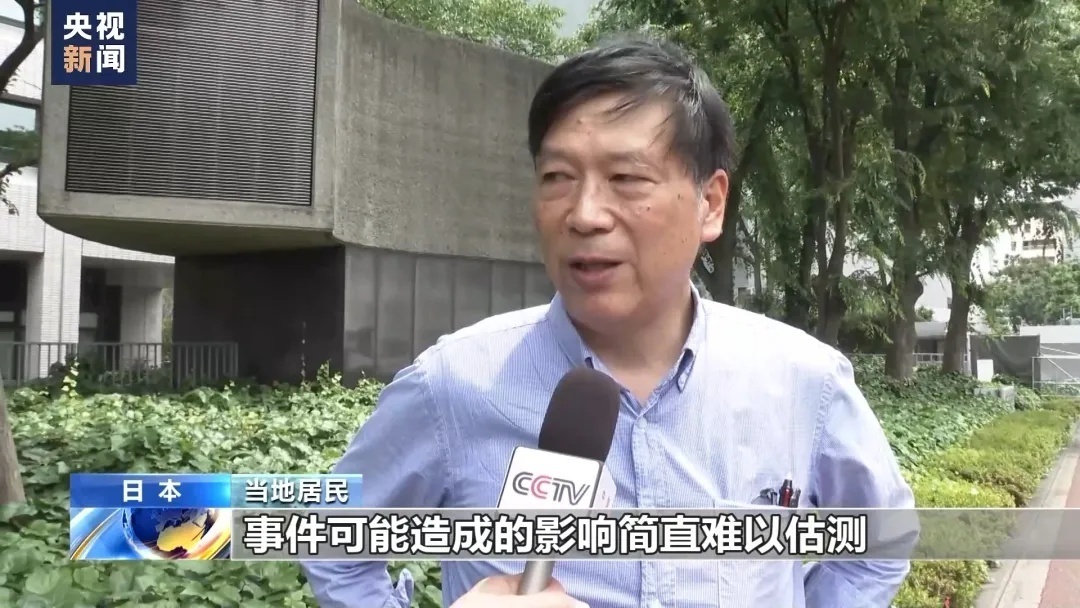38种车型出问题，日本车企怎么了？