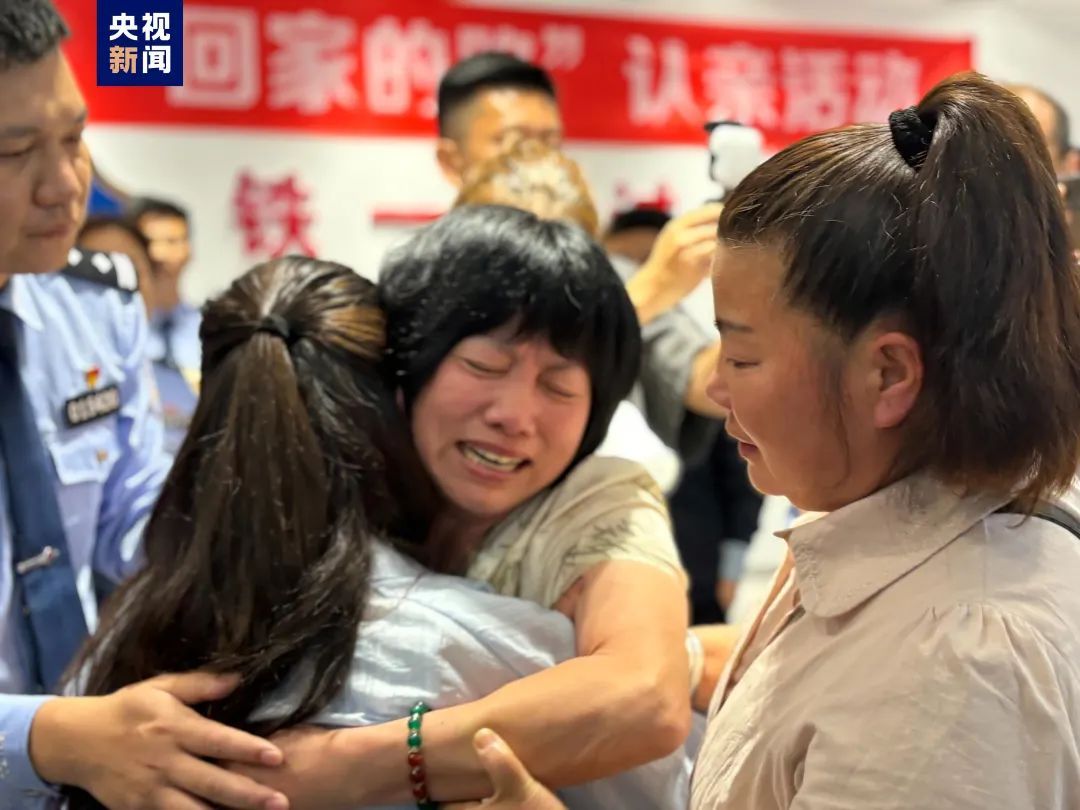 让人泪目！“29年了，我终于找到你了”