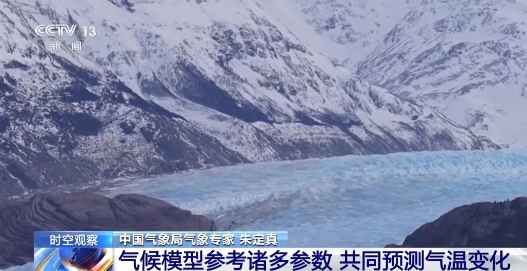 “超级热”席卷全球！我国会出现极端高温吗？