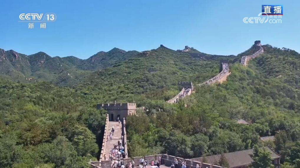 “云游”大美中国 节日里的神州大地舒展初夏瑰丽画卷 “云游”大美中国 节日里的神州大地舒展初夏瑰丽画卷