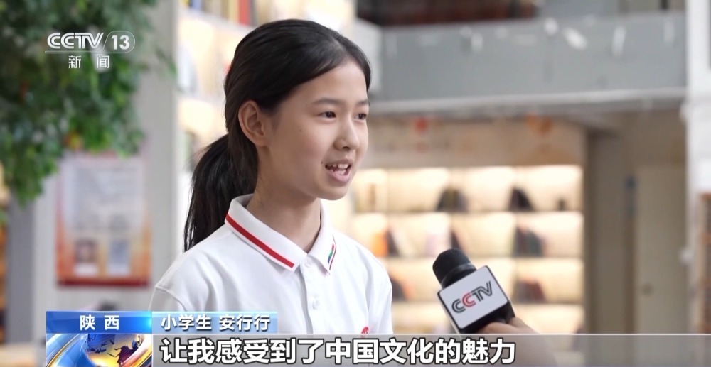 文化中国行丨古老的活字印刷术 让每一颗字都有温度 文化中国行丨古老的活字印刷术 让每一颗字都有温度