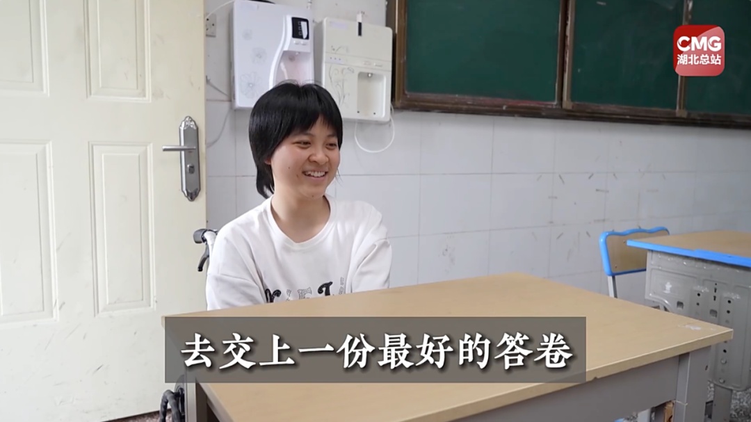 十年卧床苦读！李鑫玥，迎战高考
