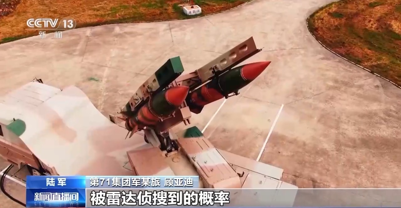 沉浸式体验!直升机编队飞行训练展开 沉浸式体验!直升机编队飞行训练展开