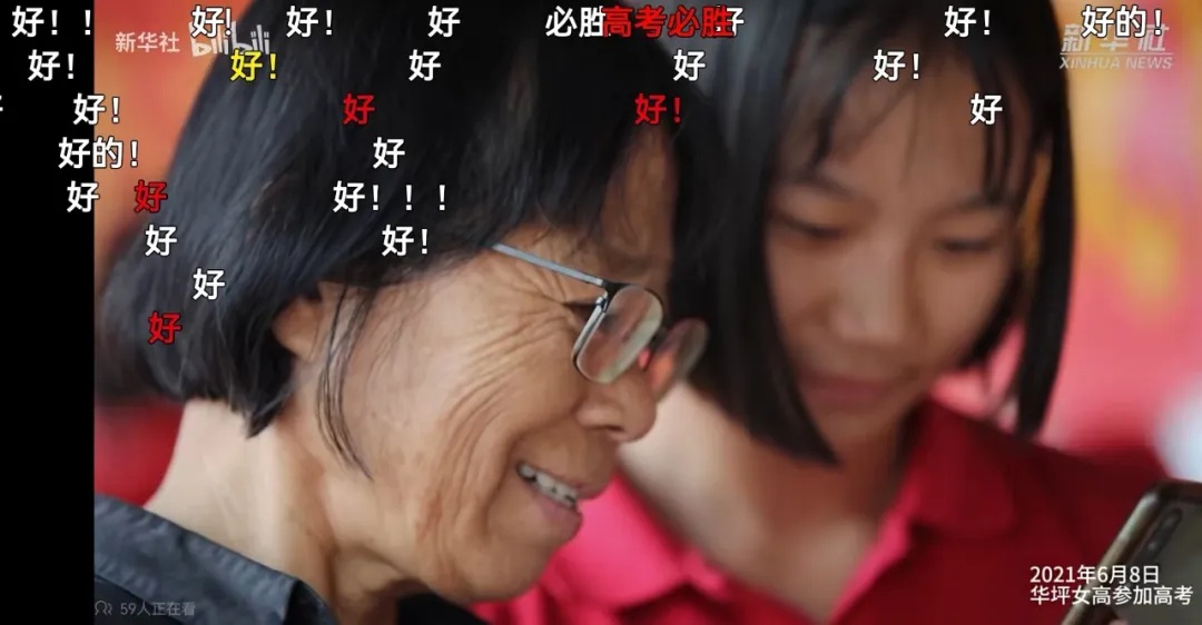 高考第一天结束后，张桂梅这样“宠”她的学生们