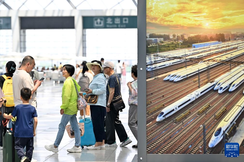 铁路端午小长假迎客流高峰
