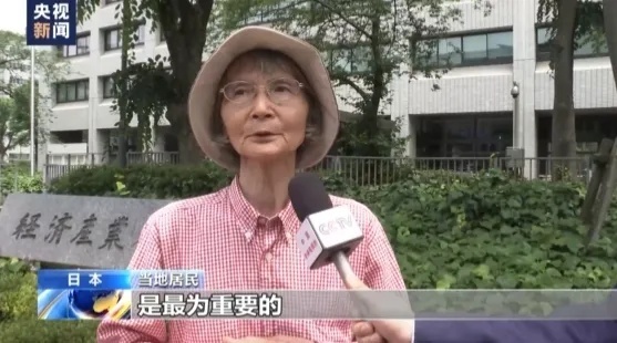 38种车型出问题，日本车企怎么了？