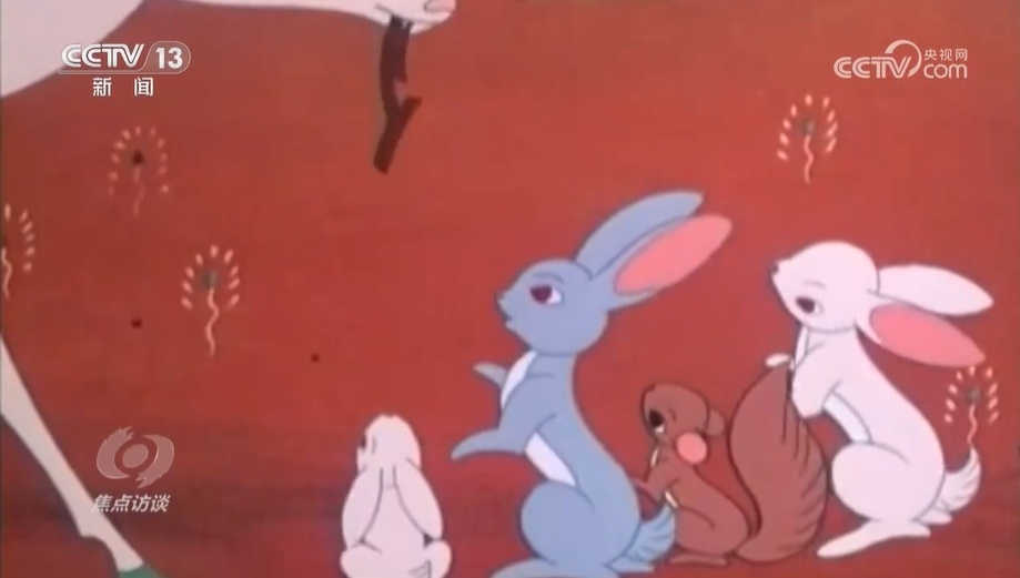 焦点访谈：跨越二十载 国漫正当时