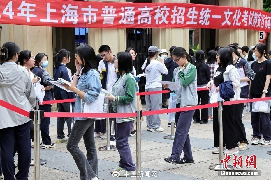 高考进入第二天,这些地方查分时间已公布 高考进入第二天,这些地方查分时间已公布