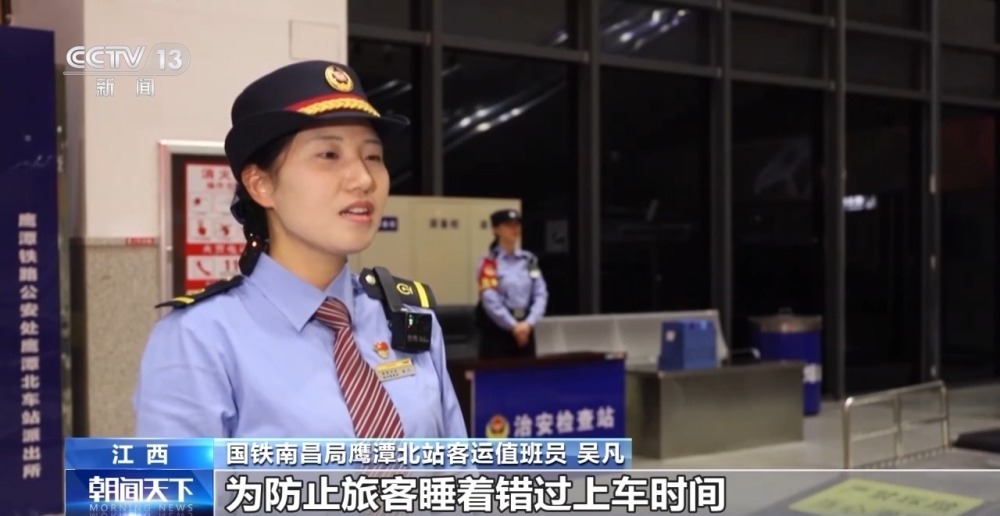 端午出游高峰来了!公路、铁路、水运、民航齐发力保障出行 端午出游高峰来了!公路、铁路、水运、民航齐发力保障出行