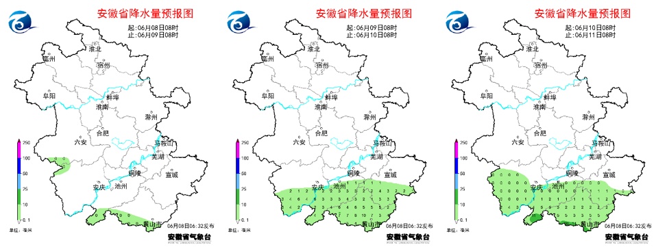 持续高温!最高39℃!安徽发布黄色预警 持续高温!最高39℃!安徽发布黄色预警