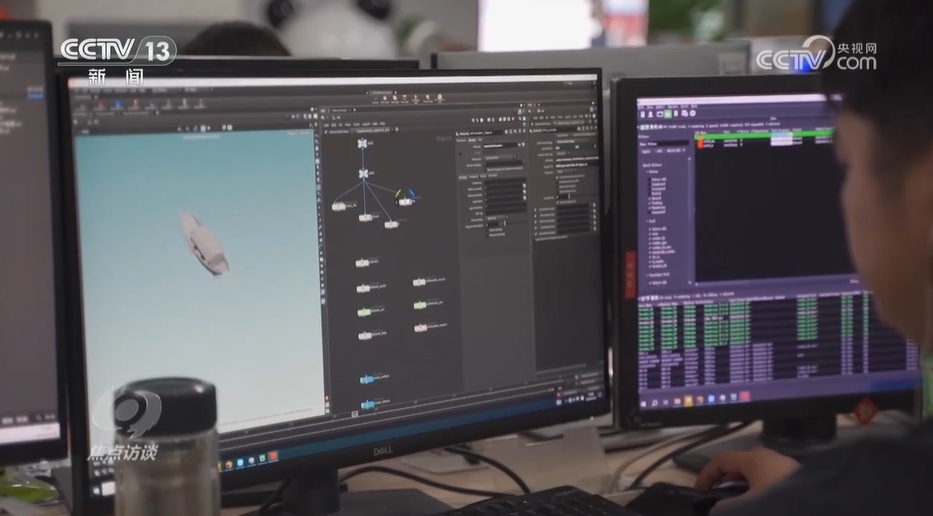 焦点访谈：跨越二十载 国漫正当时