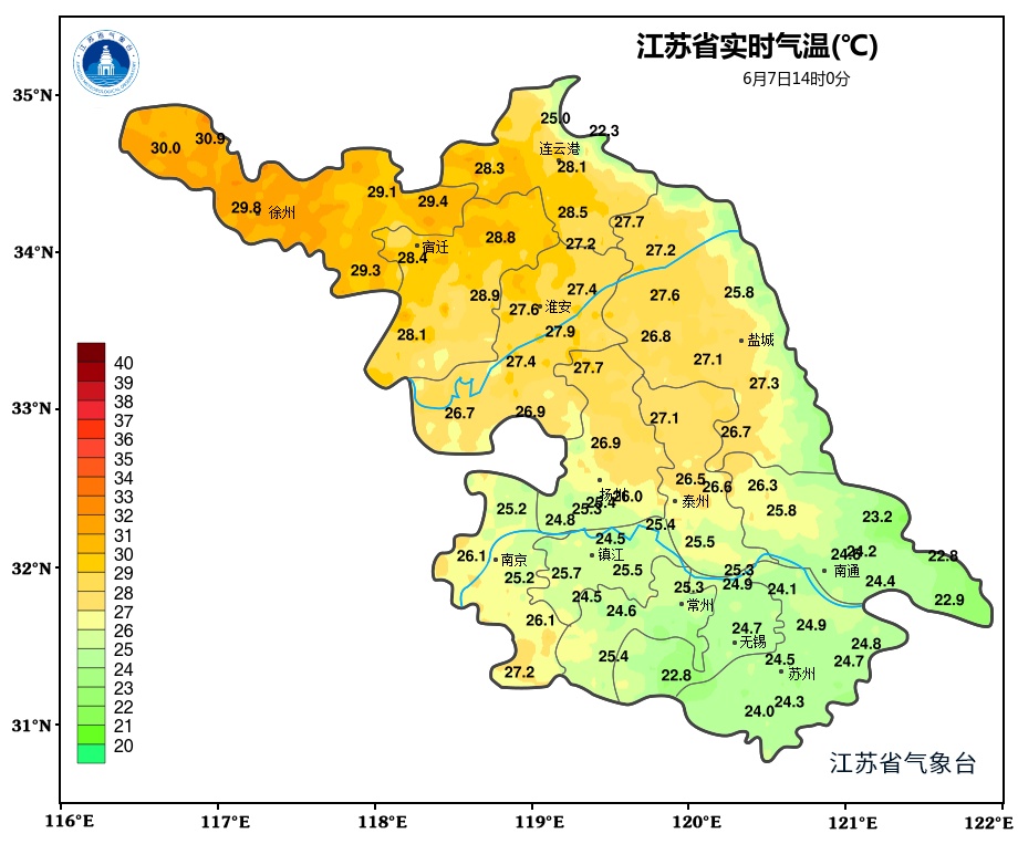 江苏气象：39℃！注意防范！