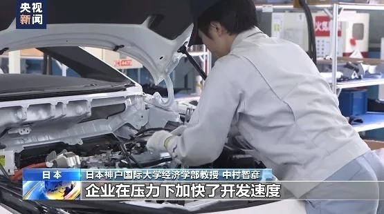 38种车型出问题，日本车企怎么了？