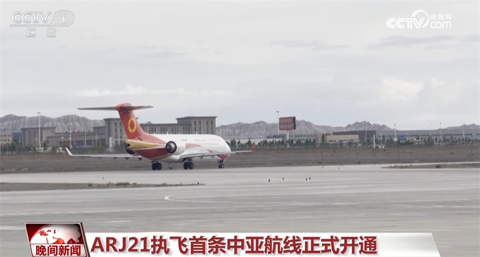 各地各部门加大运力投放 以满足旅客端午假期出行需求 各地各部门加大运力投放 以满足旅客端午假期出行需求