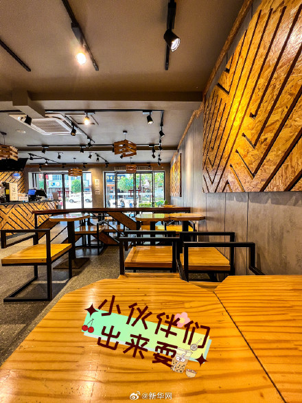 高考之后的第一条朋友圈，你想发什么？