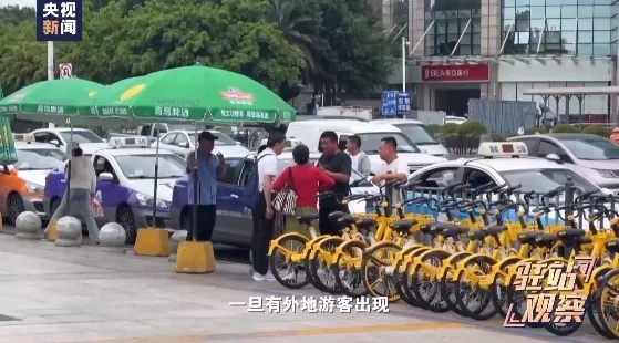 知名5A级景区“一条龙”宰客被曝光