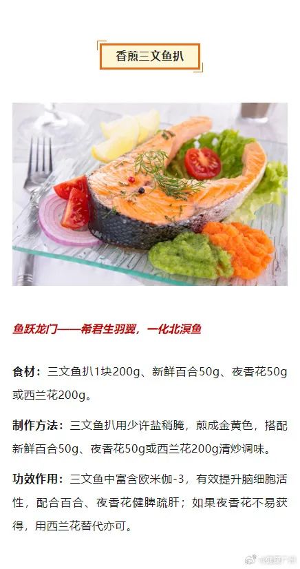 @广州考生：下午赴考、返程或遇大雨