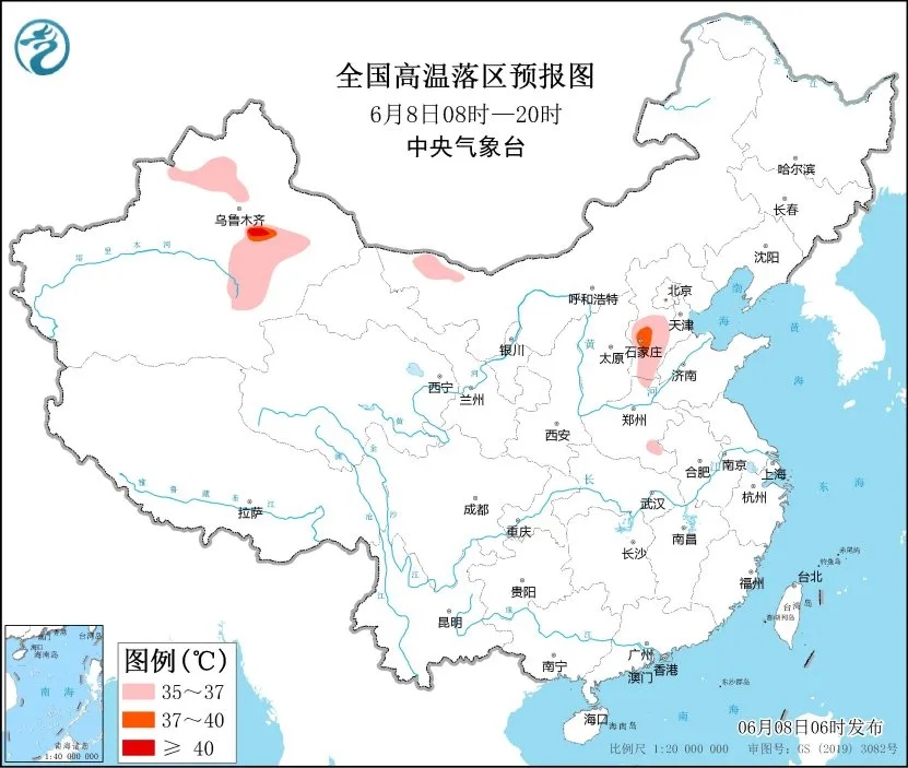 最高40℃+！河北大范围高温天气来袭！最新预警→
