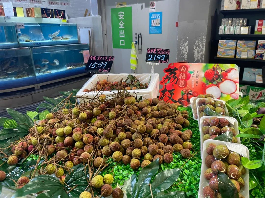 8元/斤！突然大跌！台州老板：预计还要跌