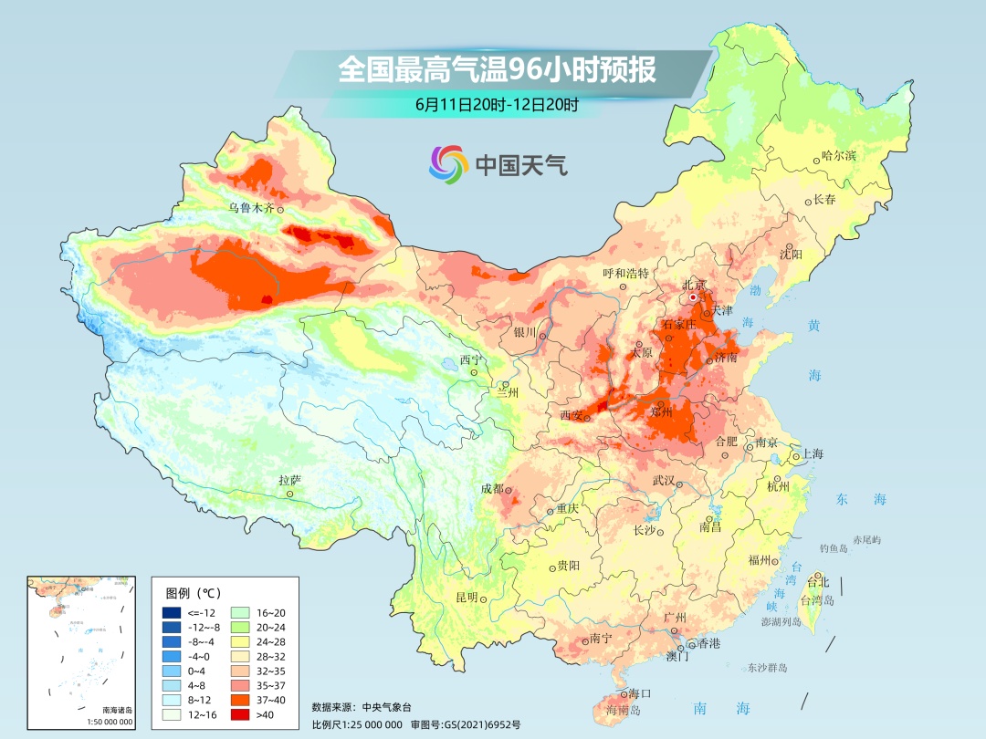 高温黄色预警！西安：39℃、39℃、39℃！