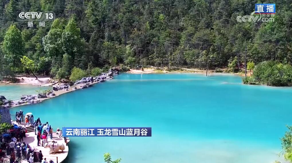 “云游”大美中国 节日里的神州大地舒展初夏瑰丽画卷 “云游”大美中国 节日里的神州大地舒展初夏瑰丽画卷