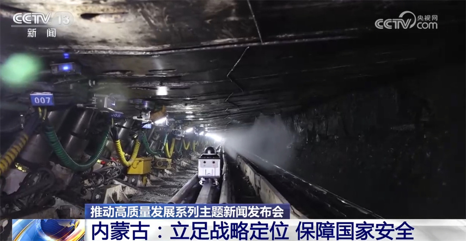 从“沙进人退”到“绿进沙退” 多维度数据彰显内蒙古高质量发展