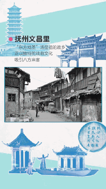 保护老街古韵留住城市记忆 保护老街古韵留住城市记忆