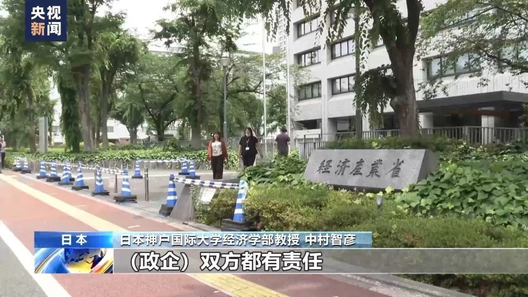 38种车型出问题，日本车企怎么了？