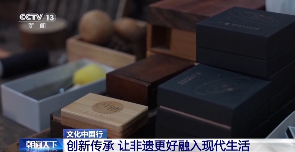 文化中国行丨古老的活字印刷术 让每一颗字都有温度 文化中国行丨古老的活字印刷术 让每一颗字都有温度