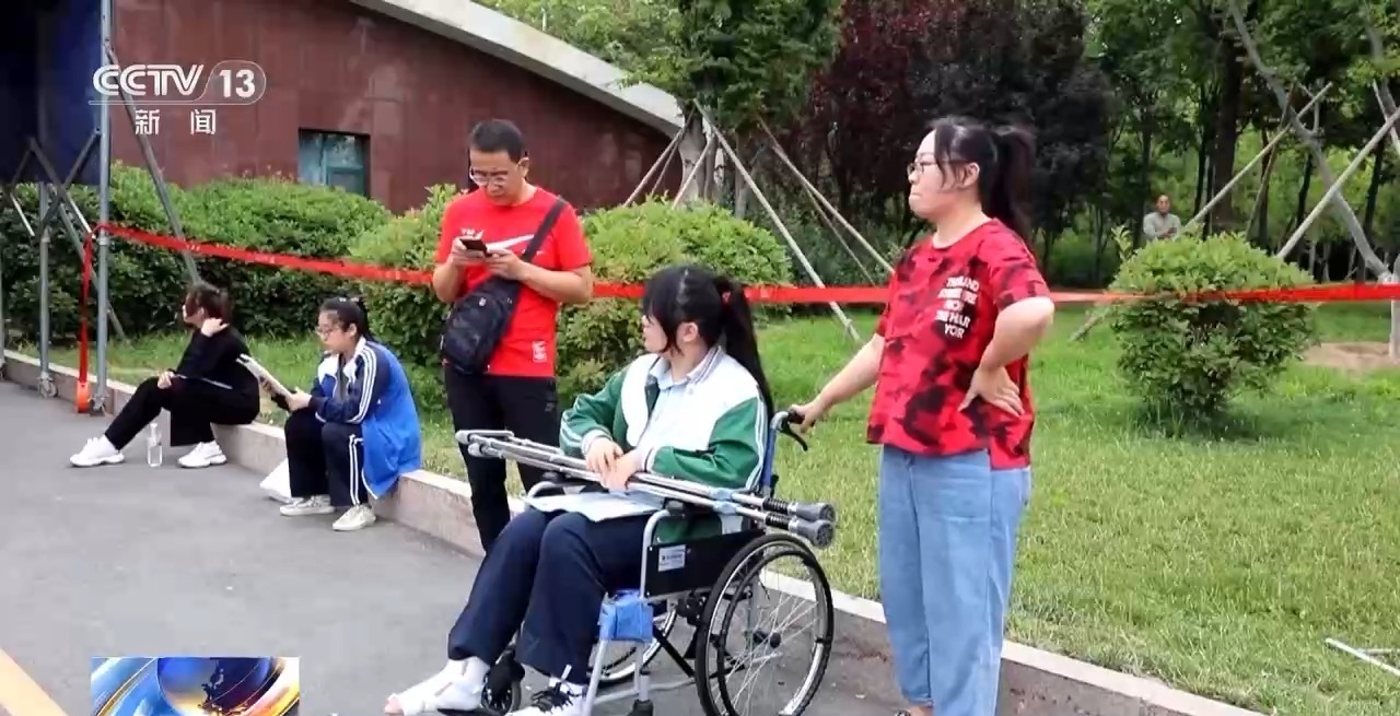 护航残疾人高考！教育部会同有关部门这样部署