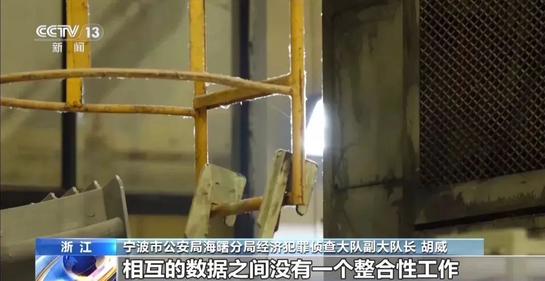 细思恐极！3名员工17年"偷"了2000万元，竟无人发现…