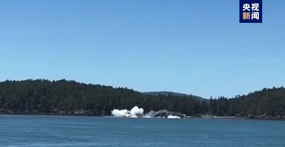 美国一飞机坠毁，“阿波罗8号”宇航员遇难，曾拍下“地出”照片