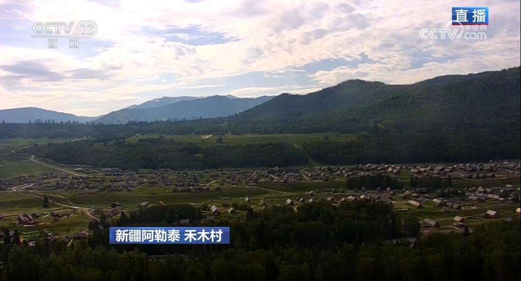 “云游”大美中国 节日里的神州大地舒展初夏瑰丽画卷 “云游”大美中国 节日里的神州大地舒展初夏瑰丽画卷