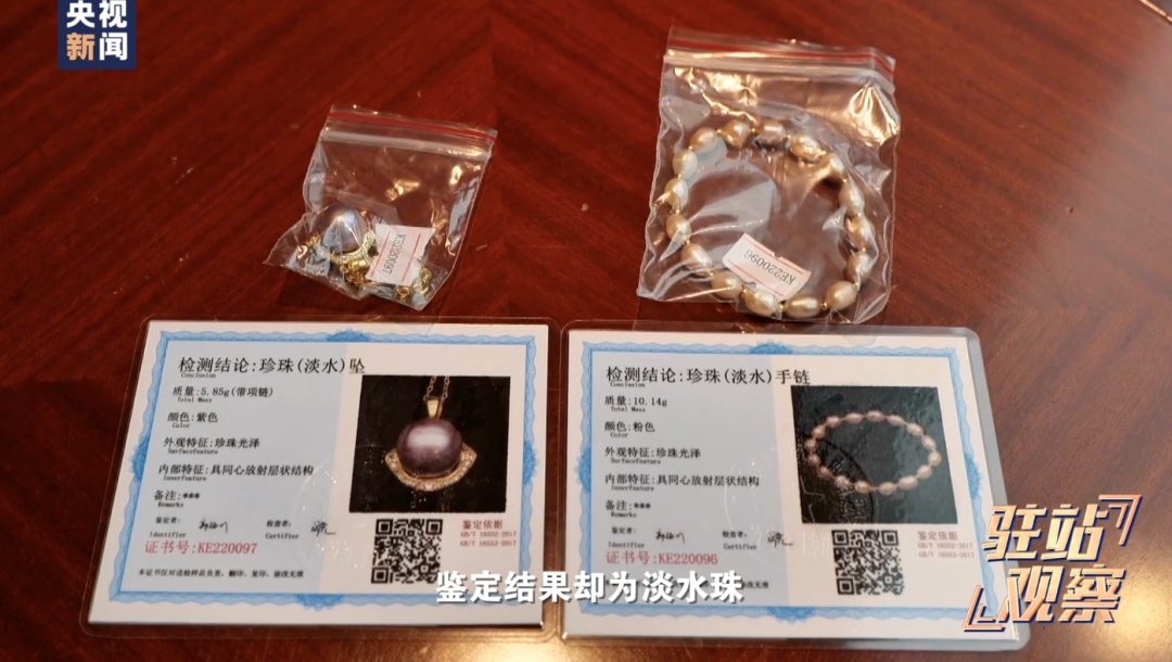 35元卖168元？曝光知名景区“宰客一条龙”